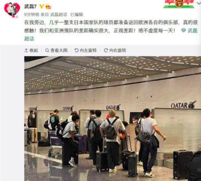 队记：一旦库班股权出售完成 球队现有的5位小股东也将全部兑现据此前报道，库班将独行侠的大部分股权出售，卖给了米丽娅姆-阿德尔森以及阿德尔森家族，估值大约在35亿美元，他将保留了一部分股权，以及对球队的完整的控制权。